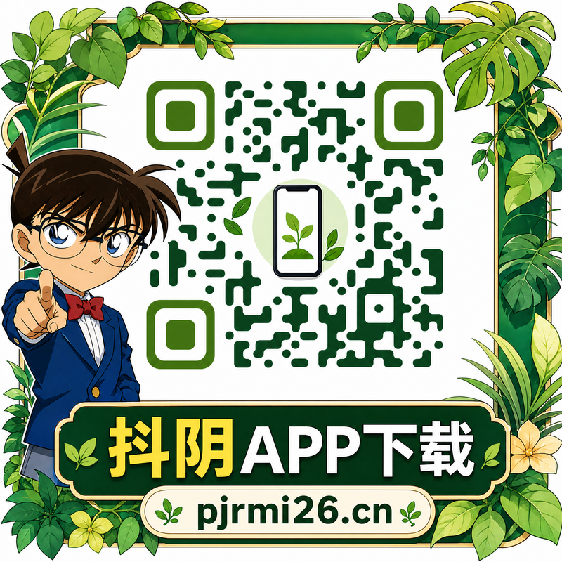 茄子视频