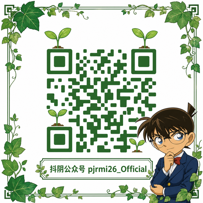 茄子视频